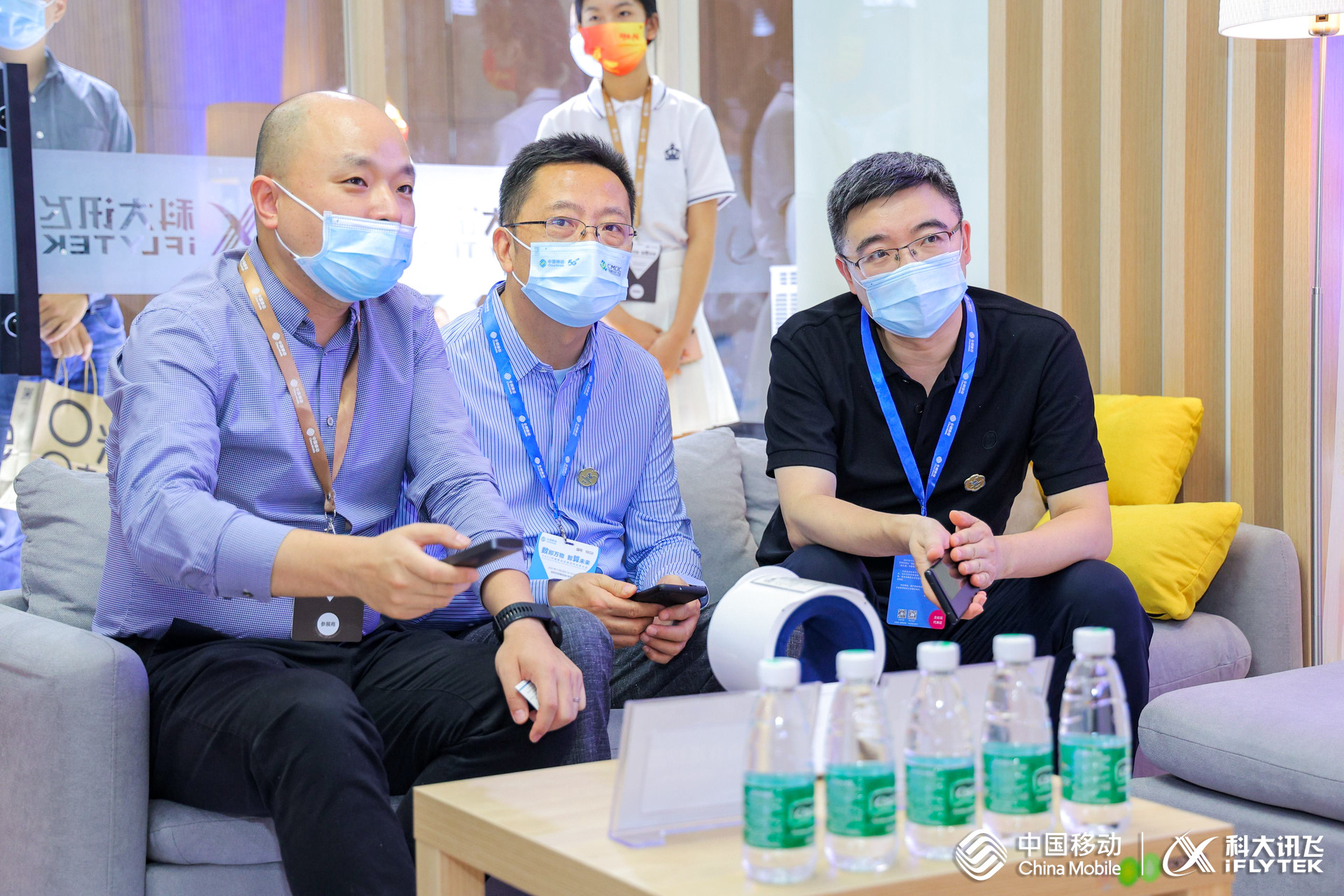 关于我们_科大讯飞智慧家庭